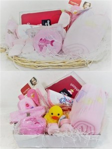 Baby Girl gift pack